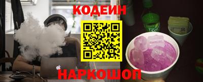 амф Бузулук