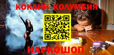 амф Бузулук