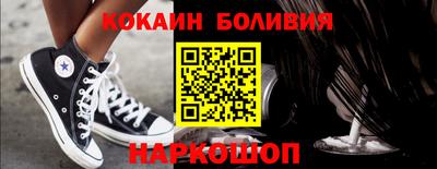 меф Бугуруслан