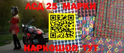 меф Бугуруслан