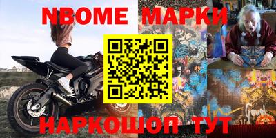 герыч Мирный