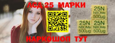соль курить ск Михайловка