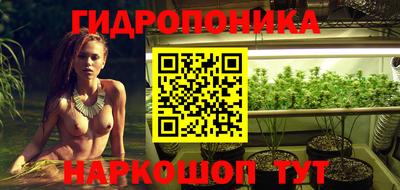 амф Бузулук