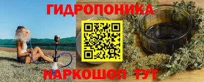 амф Бузулук