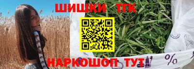 амф Бузулук
