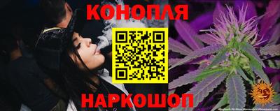 амф Бузулук