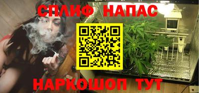 меф Бугуруслан