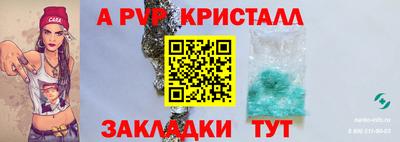 амф Бузулук