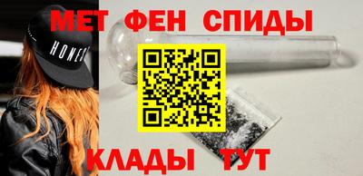 марки nbome Будённовск