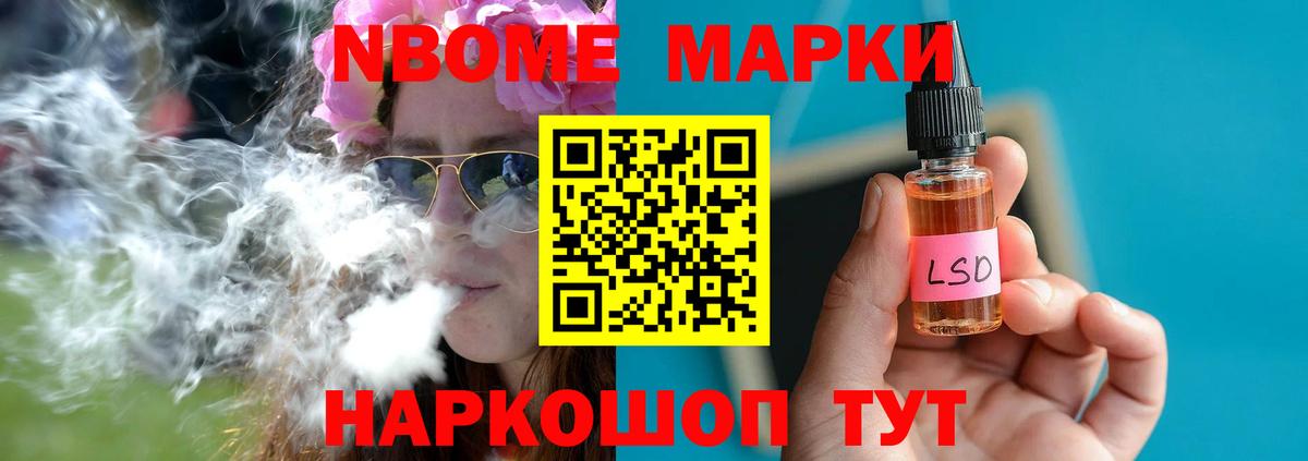 ЛСД экстази  Лсд 25 экстази ecstasy  Вход с VPN  Лсд 25 экстази ecstasy  Кызыл 