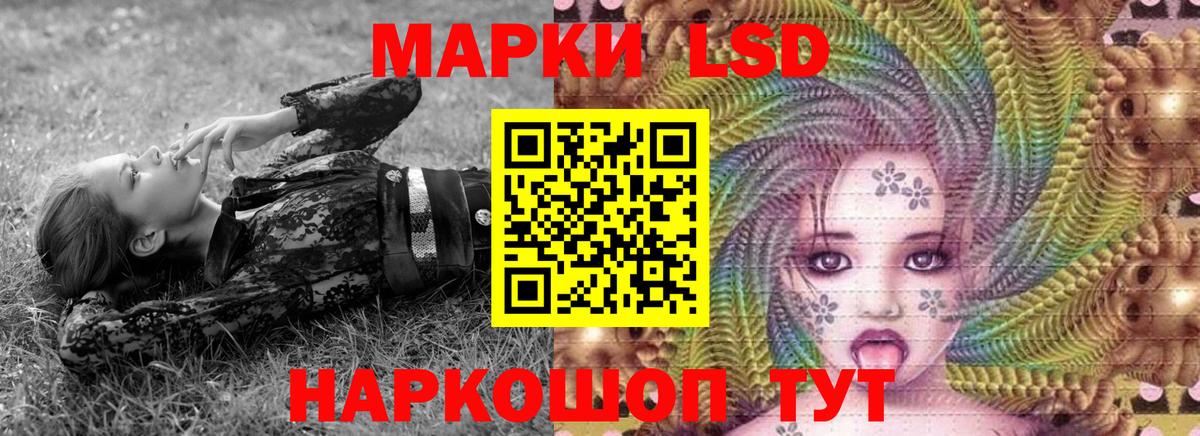 Сколько стоит  КОКАИН  Гашиш  Каннабис  Метамфетамин  Мефедрон   Кызыл  Вход с VPN 